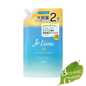 yňl풆zR[Z[RX|[g W[ iP ^\yA Cetg[gg iCXgX[Xj ߂ 680mL