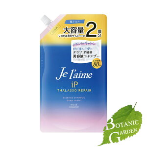 yňl풆zR[Z[RX|[g W[ iP ^\yA CetVv[ ifB[vCXgj ߂ 680mL