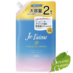 R[Z[RX|[g W[ iP ^\yA Cetg[gg ifB[vCXgj ߂ 680mL