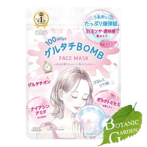 yzR[Z[RX|[g NA^[ O^`BOMB}XN 7