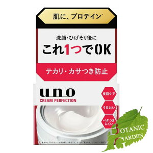 yňl풆zt@CgDfC E[m N[p[tFNV fA 90g