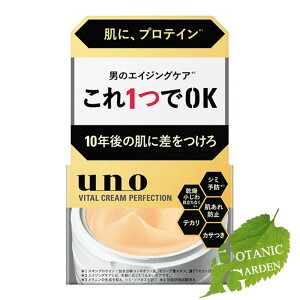 yzt@CgDfC E[m oC^N[p[tFNV fAi򕔊Oij 90g