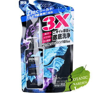 j[o AbNX v~AtOX {fB\[v u[x_[ l jp 350g