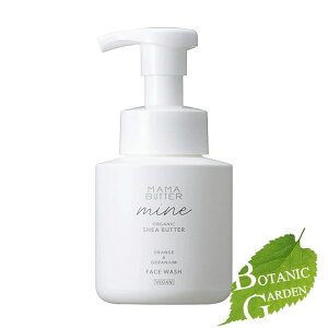�y���������z�}�}�o�^�[ mine �}�C�� �t�F�C�X �E�H�b�V�� 160ml