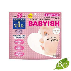 R[Z[ NA^[ xCrbV 邨}XN 50