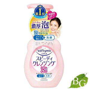 R[Z[ \teB Xs[fBNWOtH[ 200mL
