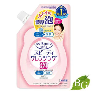 R[Z[ \teB Xs[fBNWOtH[ 170mL lւp