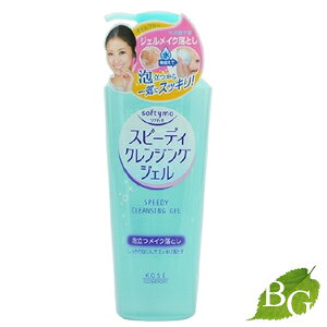 R[Z[ \teB Xs[fB NWOWF 240mL