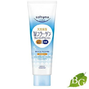 R[Z[ \teB NWOEHbV R[Q 190g