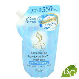 R[Z[ TX^C g[ggV[ 炳 550mL lւp