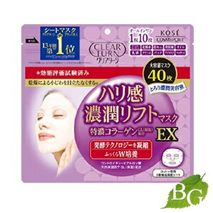 R[Z[ NA^[ nZtg}XN EX 40