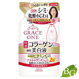 コーセー グレイスワン 薬用 美白濃密液 200mL 詰替え用