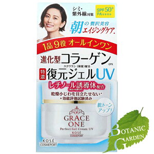 R[Z[ OCX  ZyAWFUV 100g