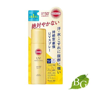 yňl풆zR[Z[ TJbgR p[tFNgUV Xv[ 60g