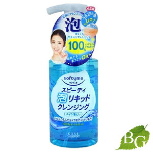 R[Z[ \teB Xs[fBALbhNWO 200mL
