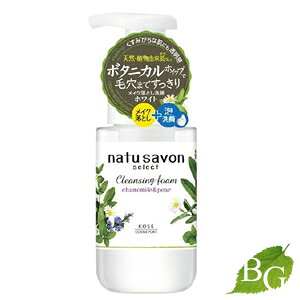 R[Z[ \teB i`T{ ZNg zCg NWOtH[ 200mL