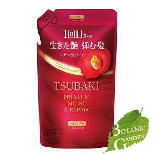  TSUBAKI coL v~A@CXgyA@Vv[ lւp 300ml