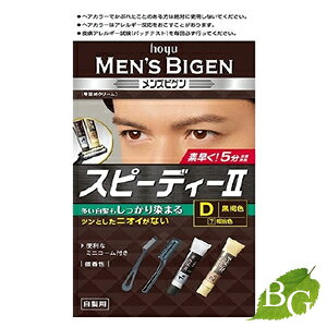 z[[ YrQ Xs[fC[II F D Tꔄi