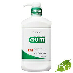 yzTX^[ K p f^X M[ 960mL