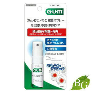 TX^[ K ÊǎEۃXv[ 15mL