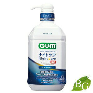 TX^[ K p f^X iCgPA iCgn[u^Cv 900mL