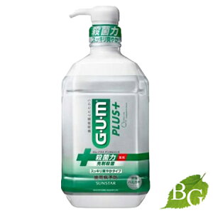 TX^[ KEvX f^X XbLu₩^Cv 900ml