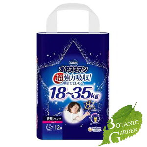 �y���������z���j�E�`���[�� ���[�j�[ �I���X�~�}�� ���̎q �X�[�p�[�r�b�O 18�`35kg �����ނ� �p���c (12 ����) ×6�Z�b�g