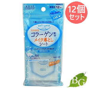 R[Z[ \teB CNƂV[g R[Q 12×12Zbg