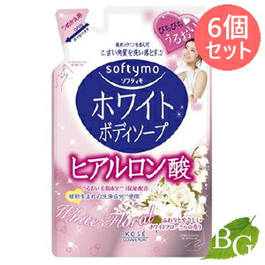 yzR[Z[ \teB zCg {fB\[v qA_ 420mL l×6Zbg