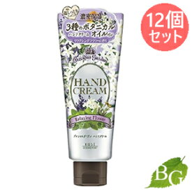 【送料無料】コーセー プレシャスガーデン ハンドクリーム リラクシングフラワー 70g×12個セット