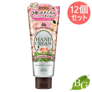 yzR[Z[ vVXK[f nhN[ }eBbN[Y 70g×12Zbg