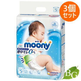 楽天市場 ムーニー Sサイズの通販
