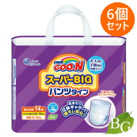 【送料無料】グーン GOO.N スーパービッグ パンツタイプ 14枚入×6個セット