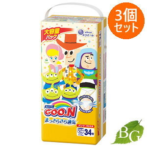 yzO[ GOO.N ܂炳ʋC pc^Cv rbO傫TCY 34×3Zbg