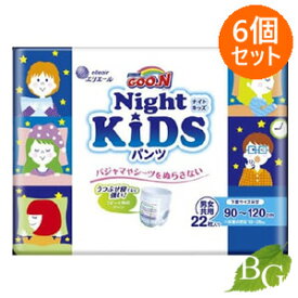 【送料無料】グーン GOO.N ナイト キッズパンツ 22枚入×6個セット