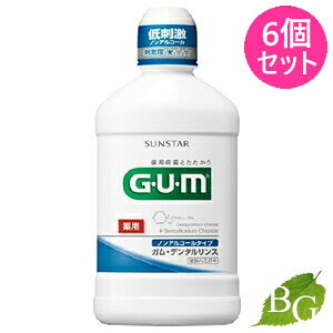 yzTX^[ K p f^X mAR[ 250mL×6Zbg