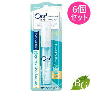 yzTX^[ I[c[~[ Ora2 p }EXXv[ N[TC_[ 6mL×6Zbg