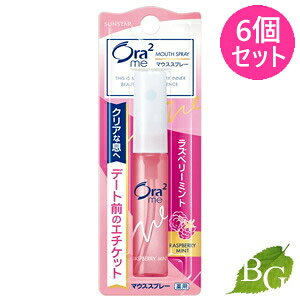 �T���X�^�[ �I�[���c�[�~�[ Ora2 ��p �}�E�X�X�v���[ ���Y�x���[�~���g 6mL×6�Z�b�g