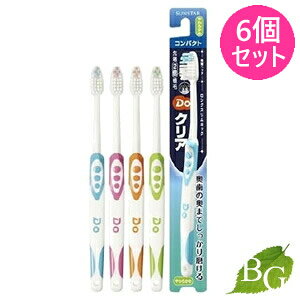 TX^[ DoNA nuV RpNg 炩 6Zbg