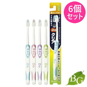 TX^[ DoNA nuV RpNg 炩 6Zbg