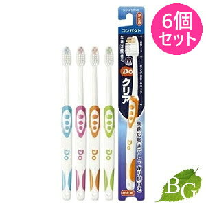 TX^[ DoNA nuV RpNg  6Zbg