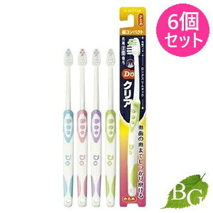 TX^[ DoNA nuV RpNg  6Zbg