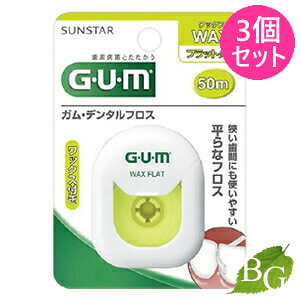 yzTX^[ K f^tX bNX tbg^Cv 50m×3Zbg