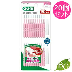 yzTX^[ K ԃuV I^ TCYM (4) 20{×20Zbg