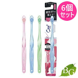 yzTX^[ I[c[~[ Ora2 XeCNA nuV 炩 6Zbg