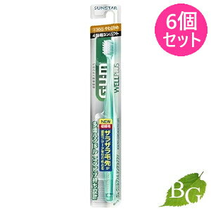 TX^[ K EFvX f^uV 4񒴃RpNg 炩 366 6Zbg