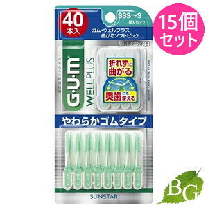 yzTX^[ K EFvX Ȃ\tgsbN TCYSSS-S ׂ^Cv 40{×15Zbg