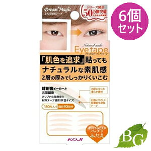 yzR[W[{ h[}WbN i`k[hACe[vII X 180×6Zbg