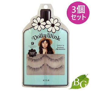 yzR[W[{ h[[ECN ACbV No.9 i`h[[ 2g×3Zbg