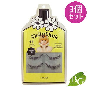 yzR[W[{ h[[ECN ACbV No.11 sAXC[g 2g×3Zbg